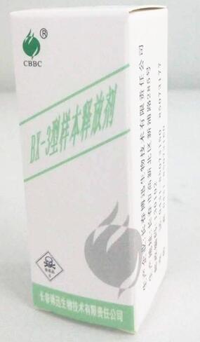 BX-3型样本释放剂