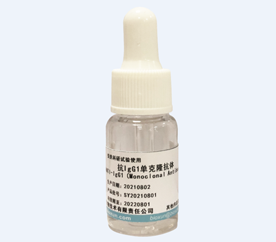 抗-IgG1
